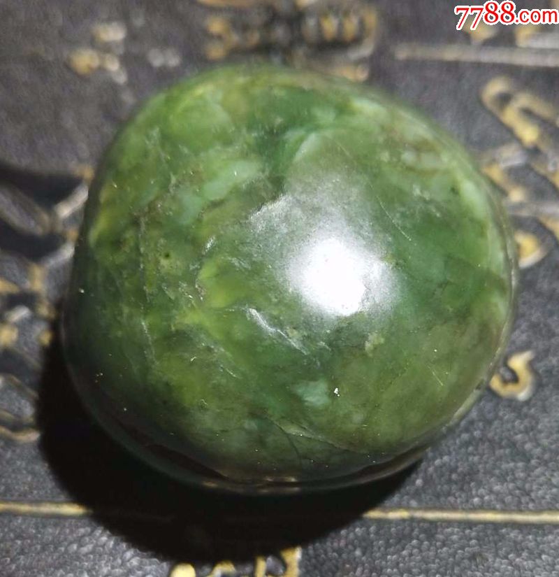 和田碧玉籽料原石33g