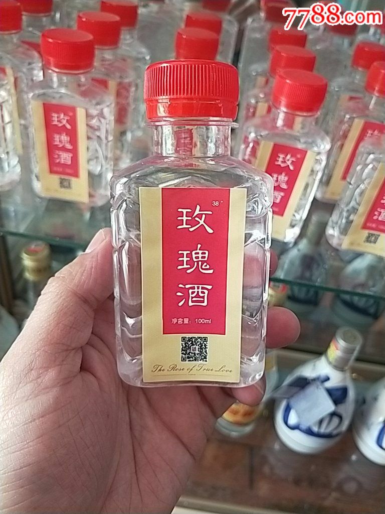 玫瑰酒女士酒试饮装100ml_价格3元【酌韵老酒行】_第1张