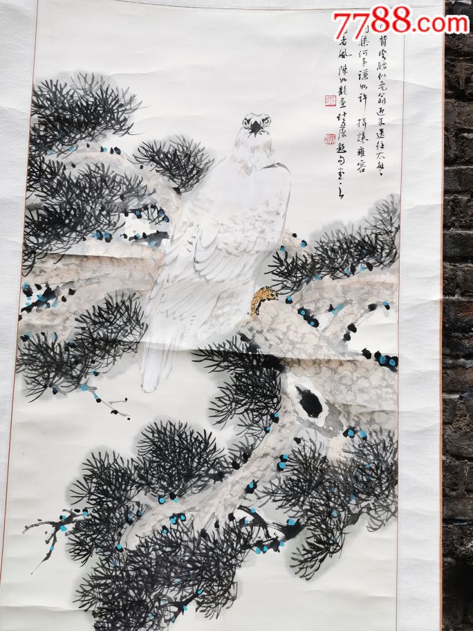 海派著名画家原海天画院院长陈如龙字画