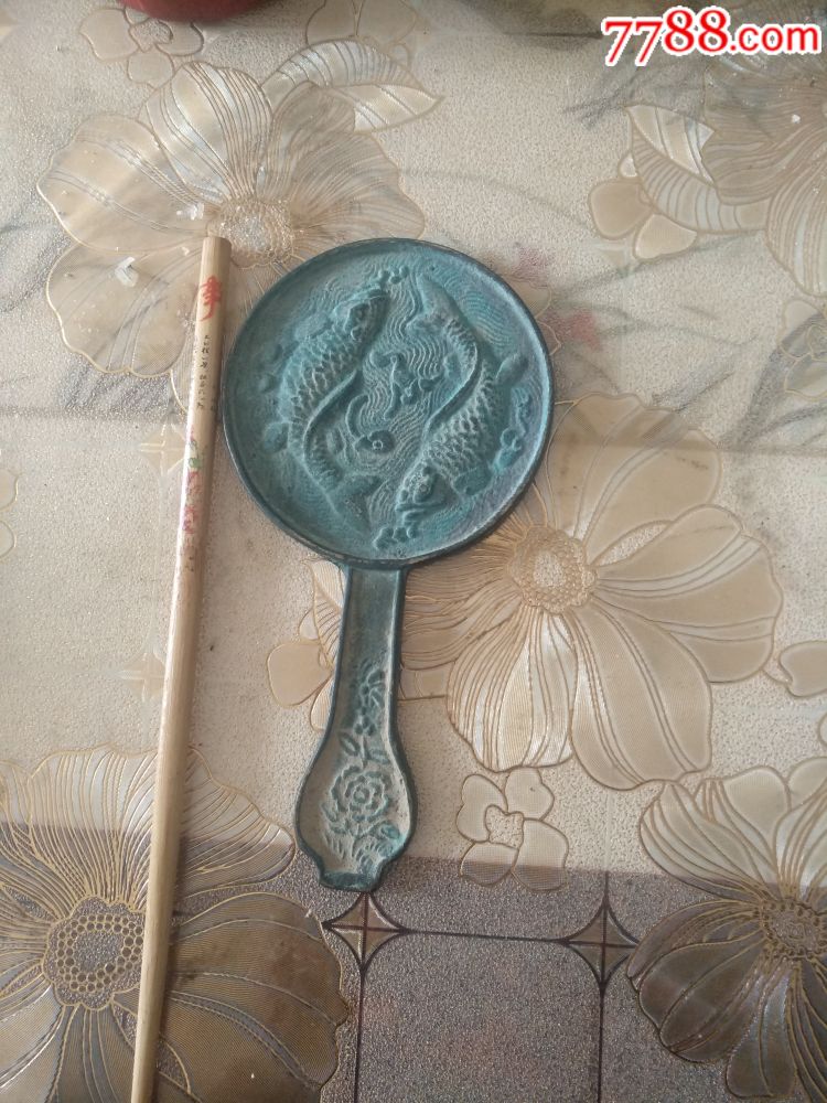 鱼纹镜