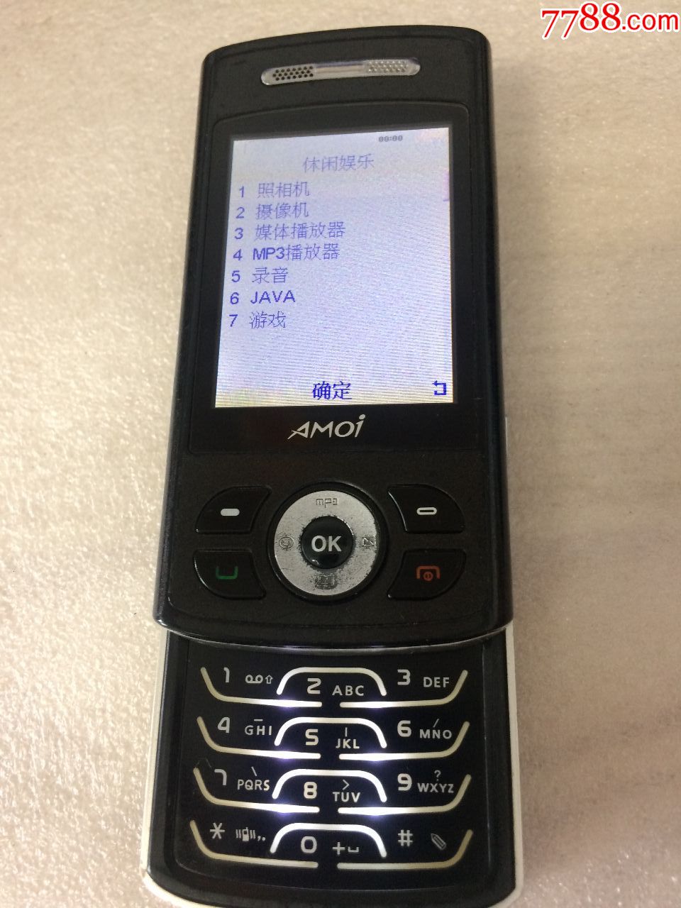 一台经典收藏夏新m690翻盖手机