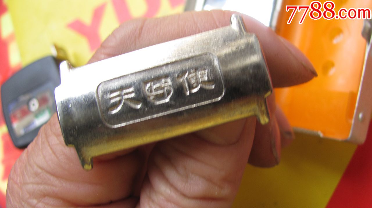 老古董一套天使牌剃须刀一个_价格21元【古旧表之家】_第1张