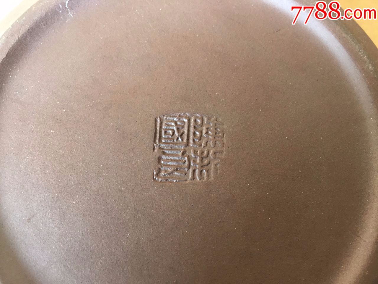 双面刻书画陈国良大师紫砂壶