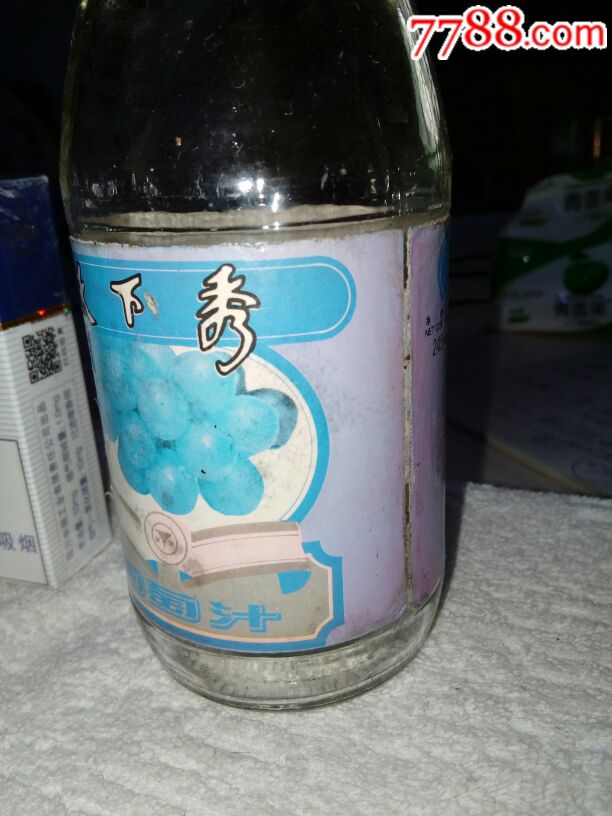 天下秀葡萄汁老饮料瓶