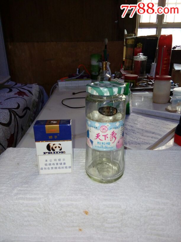 96年天下秀牌粒粒橙老饮料瓶