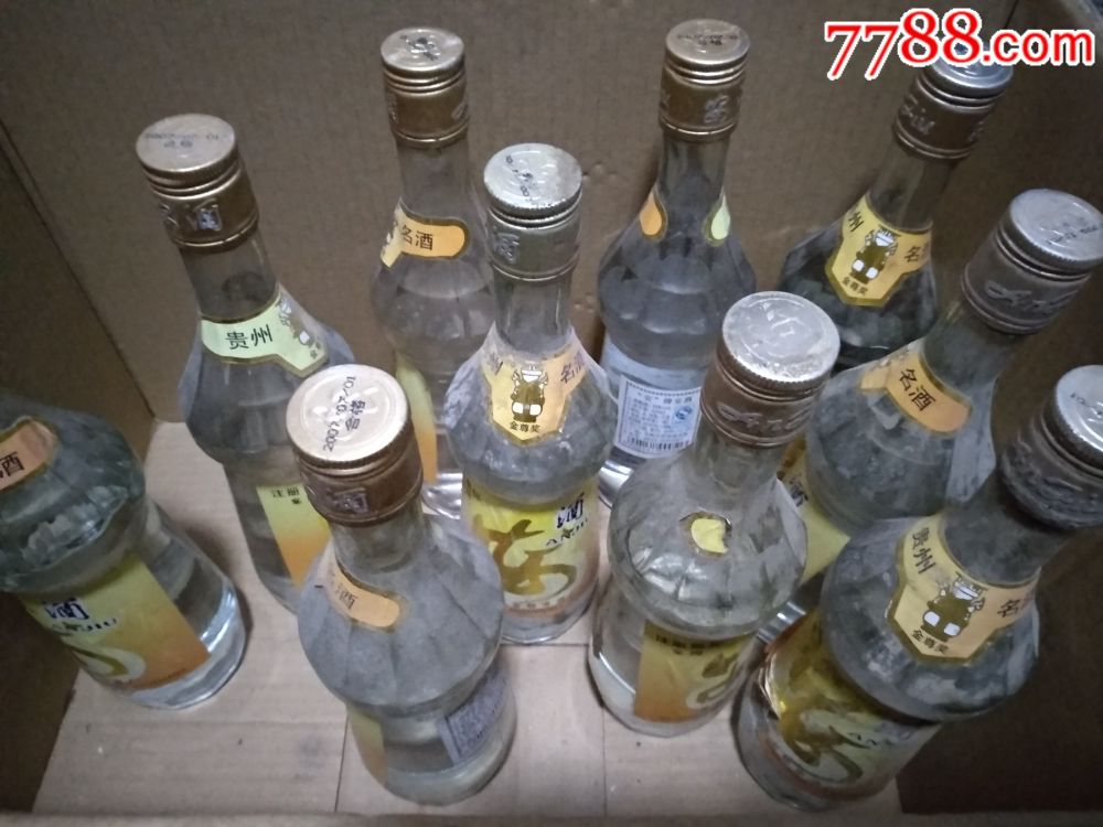 5品992012年景州老浊酒$659.5品992008年绵