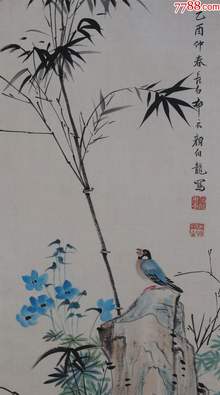 民国时期京津画派著名的花鸟画家【颜伯龙】花鸟真迹