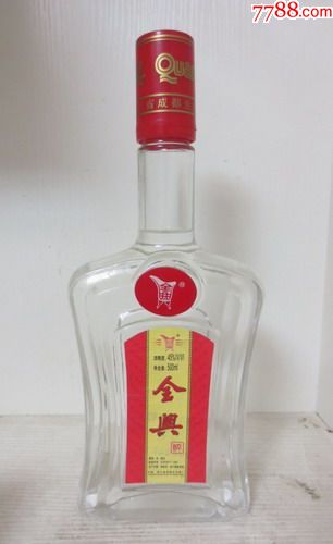 2001年45度四川全兴酒厂出全兴醉酒一瓶