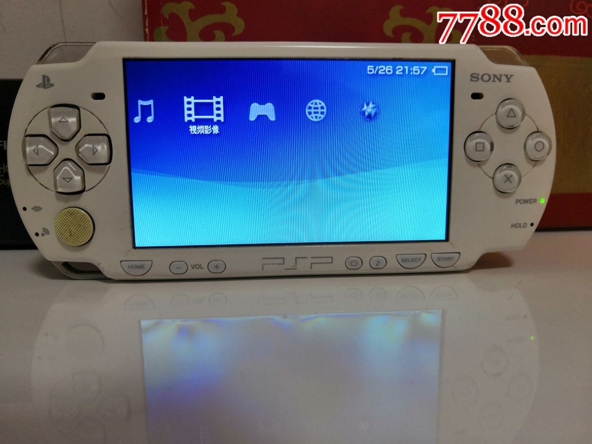 psp2006白色游戏机