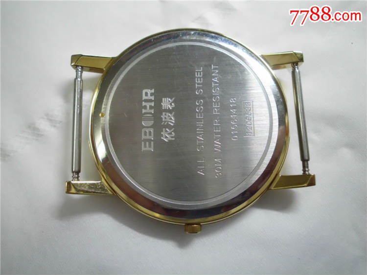 "好品"依波表,"蓝宝石"玻璃,走时准.