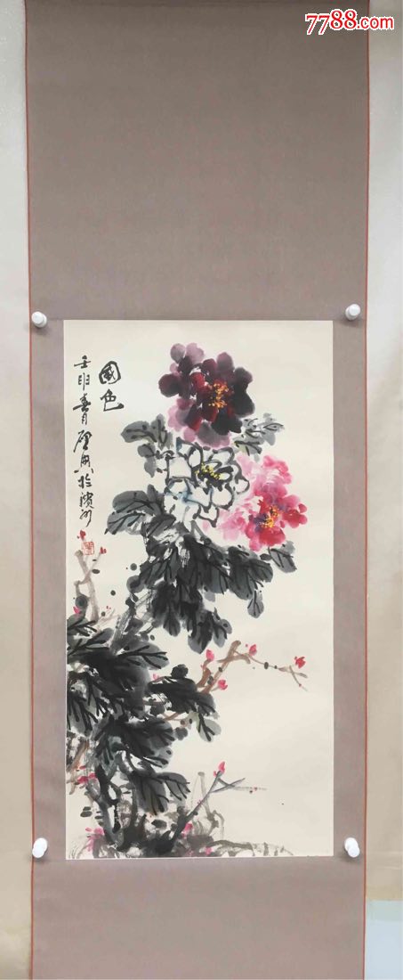 著名画家乍启典精品牡丹,水墨韵味极佳,画工老辣,识者出价