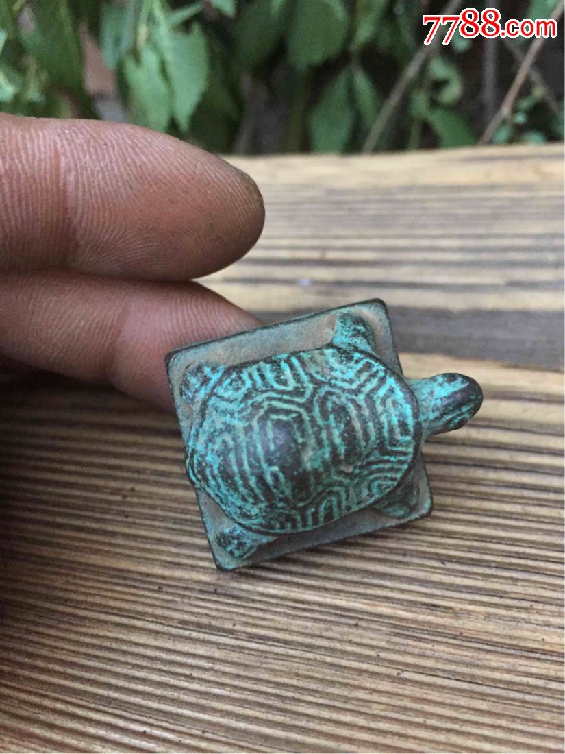 小乌龟印章