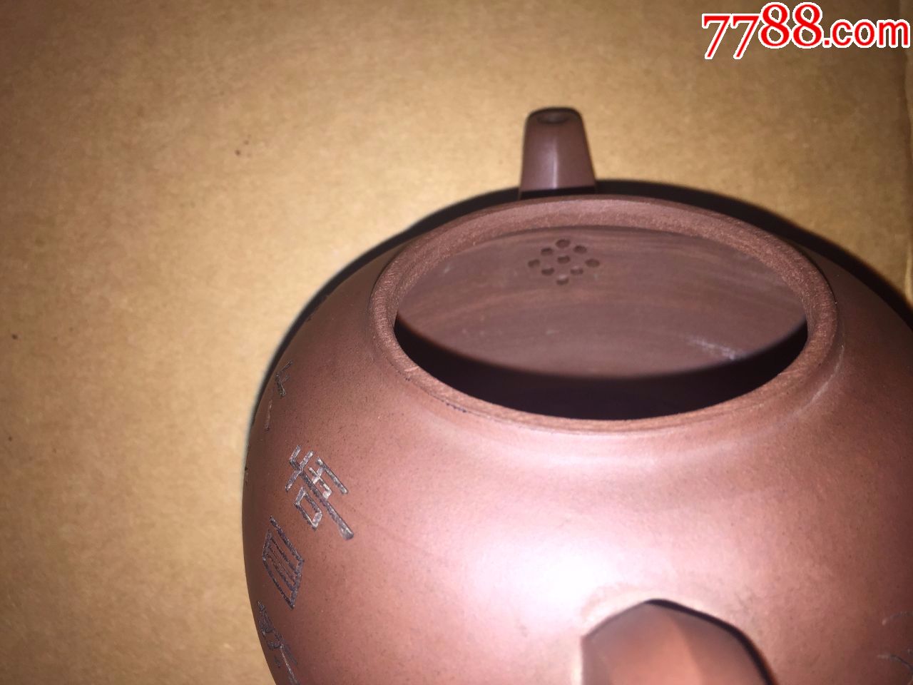 陈国良大师双面刻书画紫砂壶