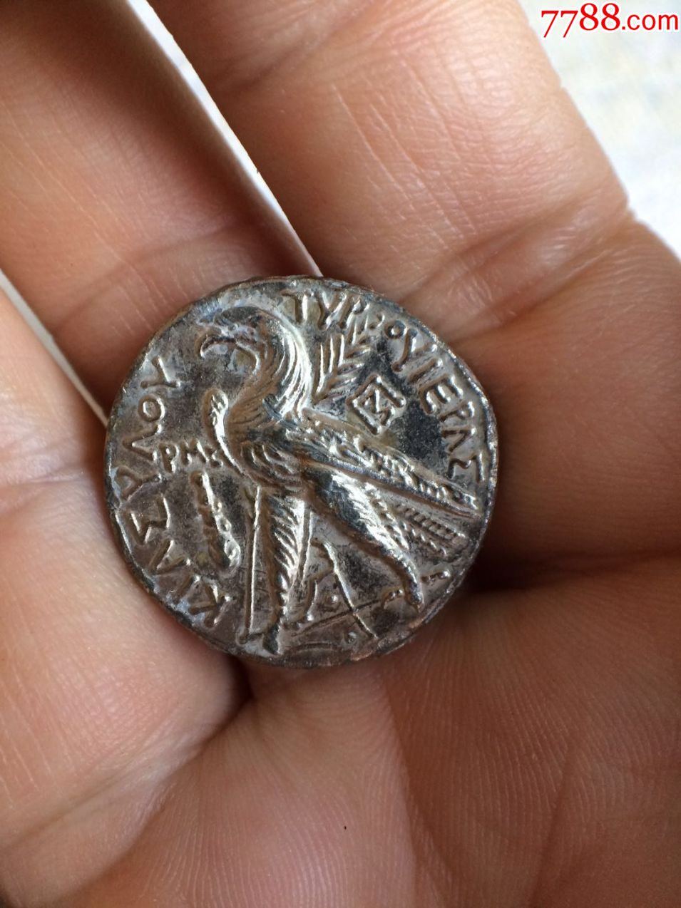 古罗马或古希腊古钱币(c)_价格20元【咕味屋】_第2张