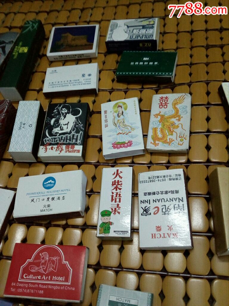 宁波酒店等火柴_火花/火柴盒_嵩城藏苑【7788收藏