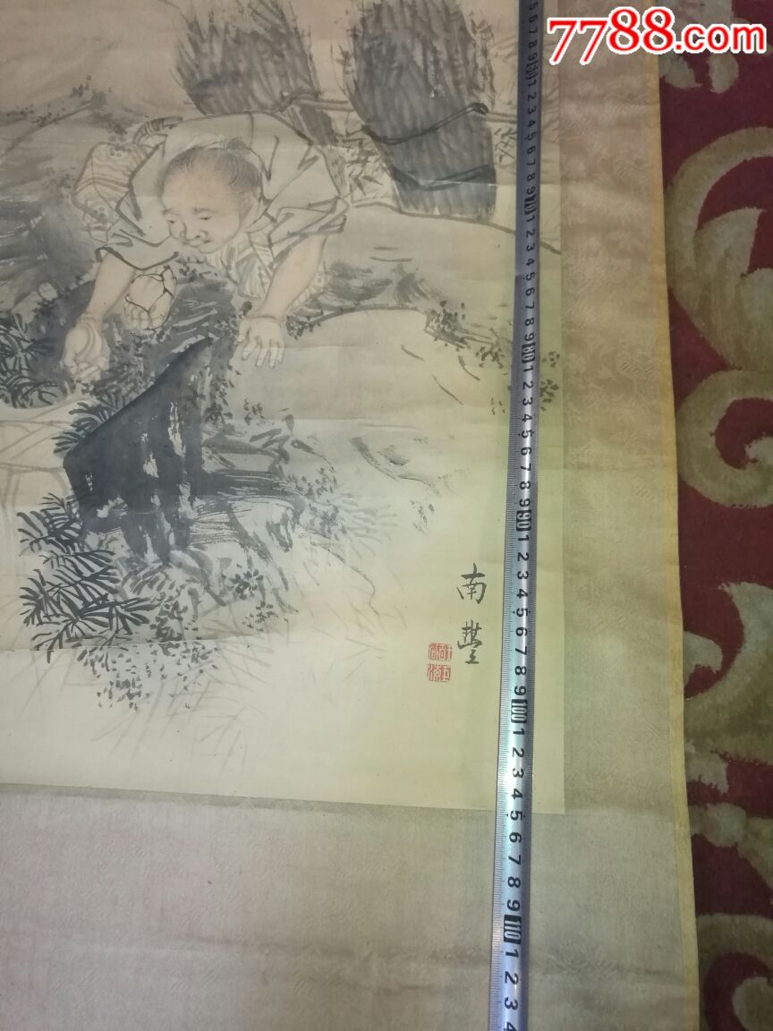 樵夫_人物国画原作_第6张_7788字画网
