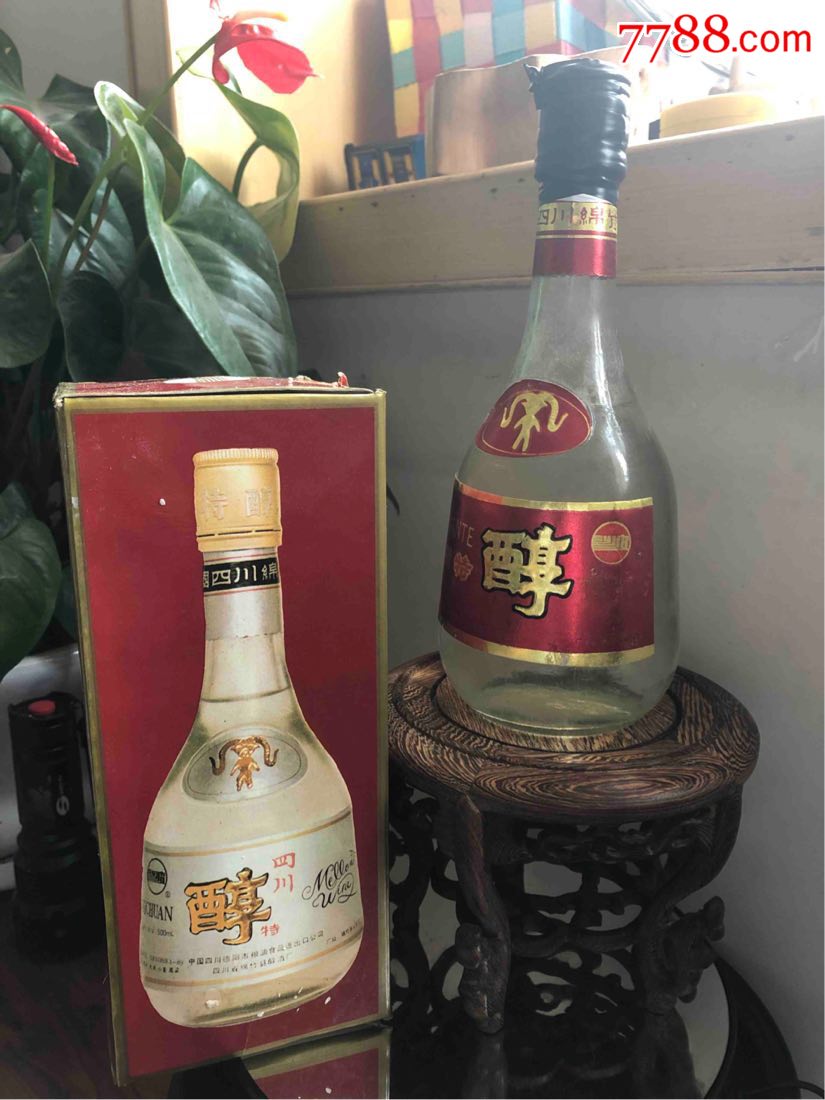 四川特醇_价格16元【老酒老故事】_第1张