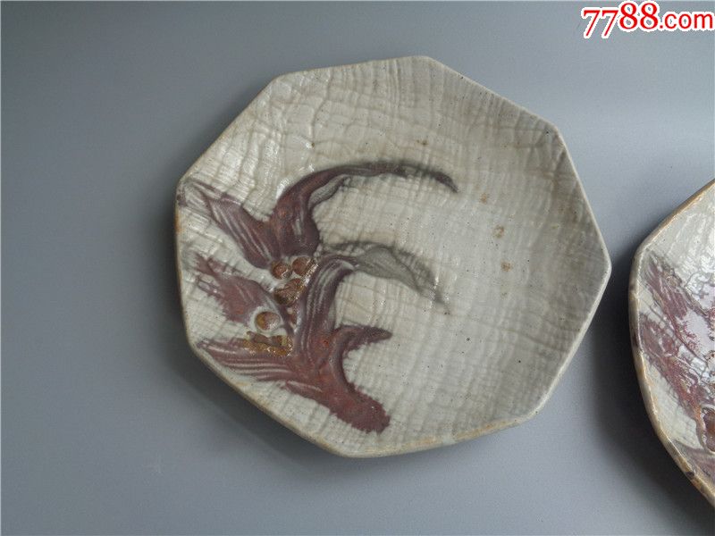 民国时期满洲制作的釉里红万年青花卉纹八角盘一对