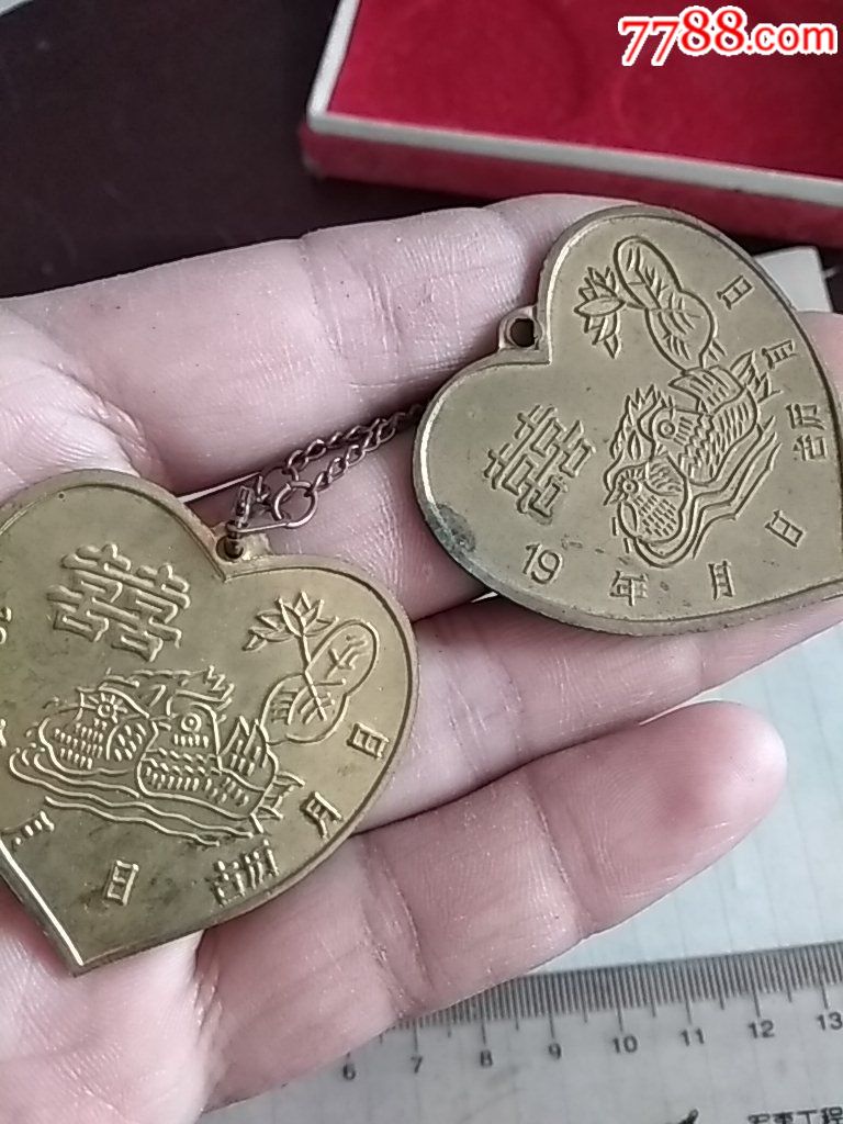 铜质结婚纪念
