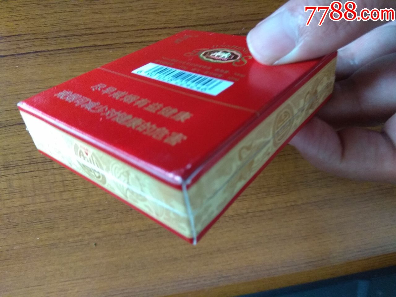 金圣中国红_烟标/烟盒_吉祥居【7788收藏__收藏热线】