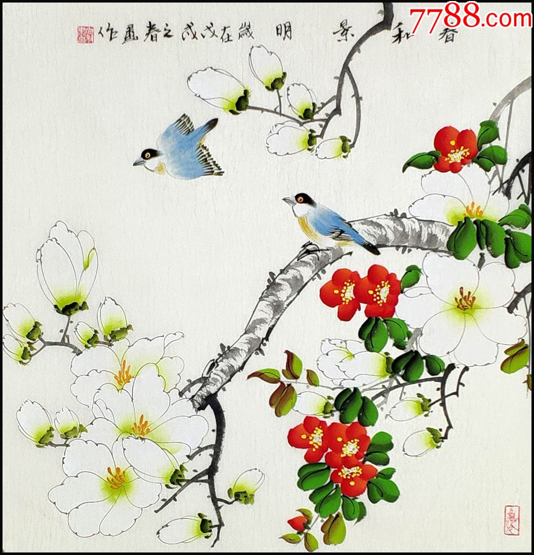 白羽精品四尺斗方工笔花鸟画2729_花鸟国画原作_第1张_7788字画网