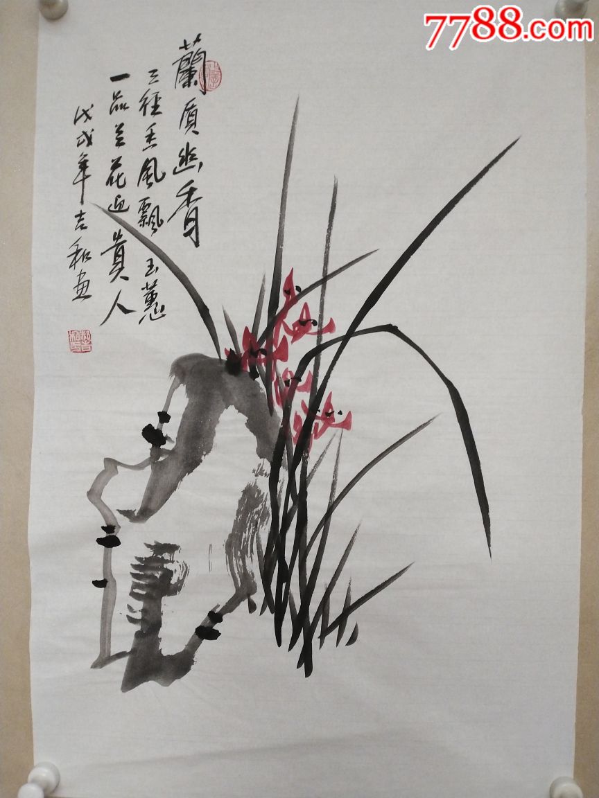 著名画家郝吉和精品兰花,尺寸68/45,欢迎捡漏