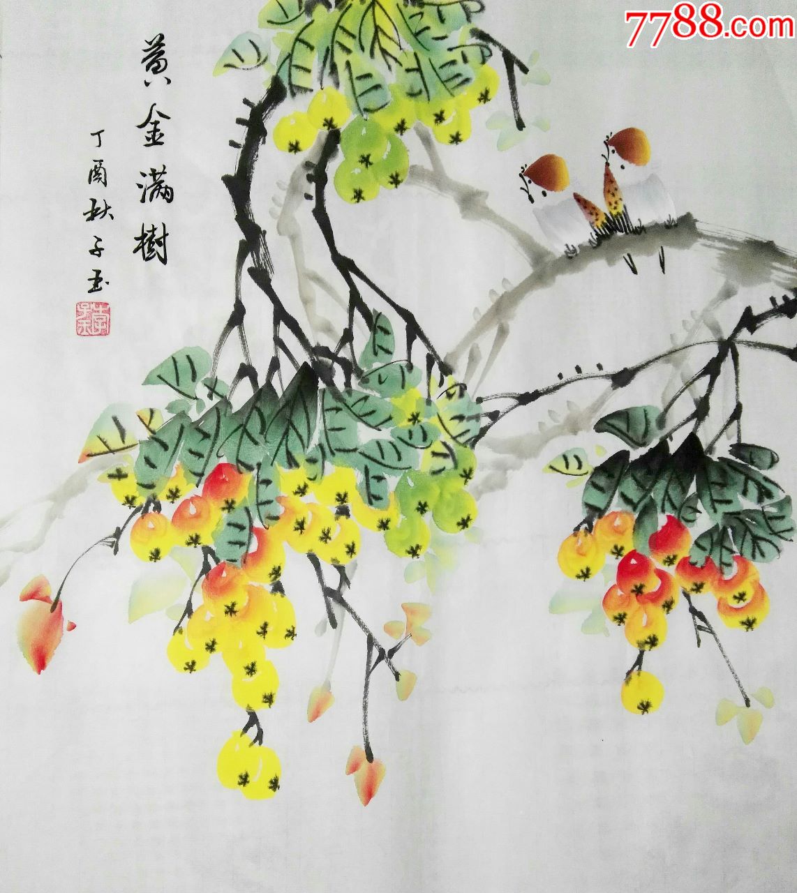 李子玉老师国画花鸟-花鸟国画原作-7788字画网