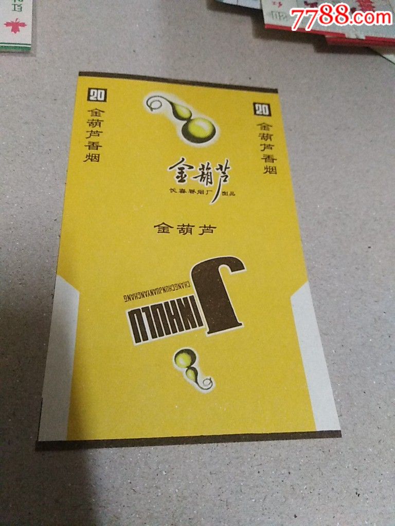 ���«