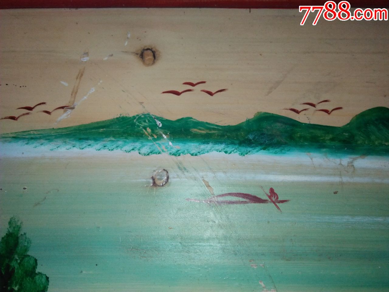 50年代漂亮大木板组画【风景油漆画】16-1(48厘米×30厘米×1.5厘米)