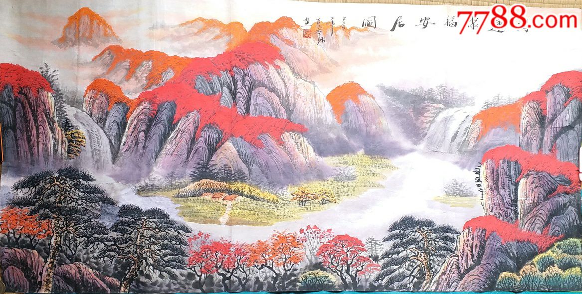 万山红遍山水画_山水国画原作_图片价格_收藏鉴定_7788钱币网