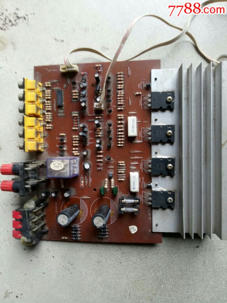 一块成色好的老扩音机功放电路板