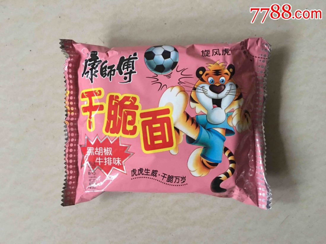 1995年康师傅小虎队干脆面(******)