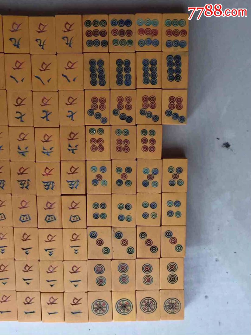 老麻将,一副,差三个