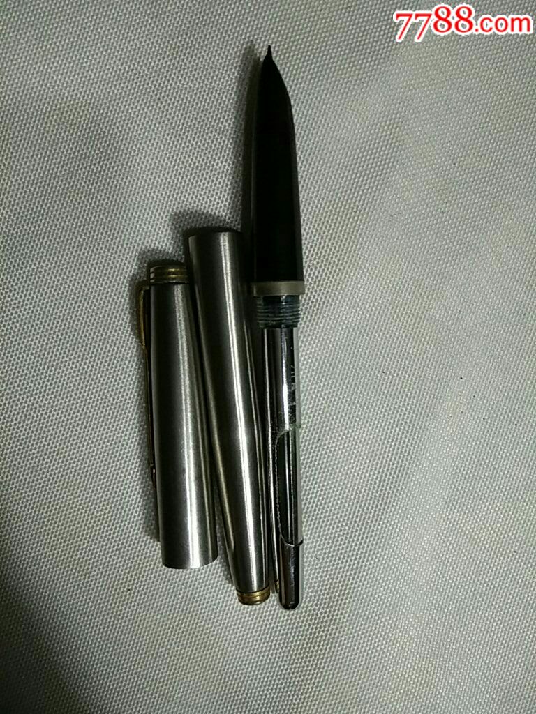 中国青年钢笔
