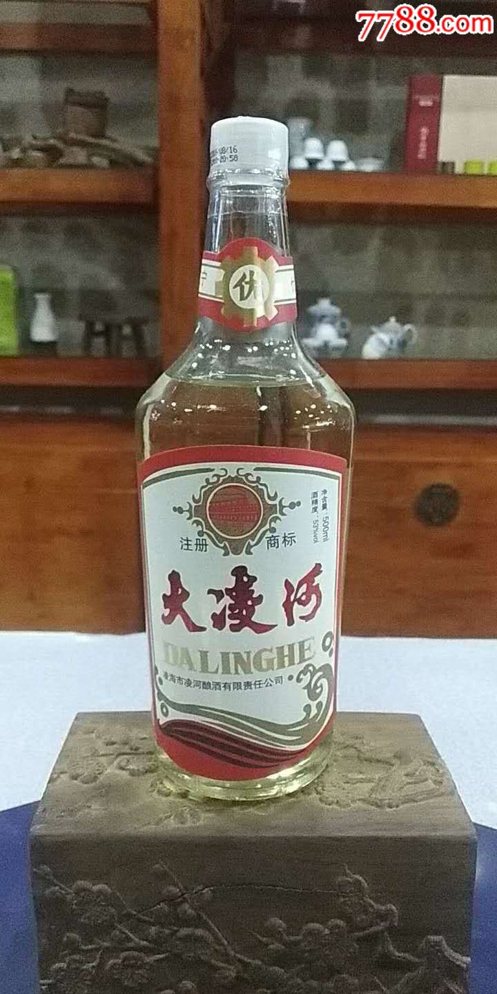 2009年酱香型53度大凌河酒