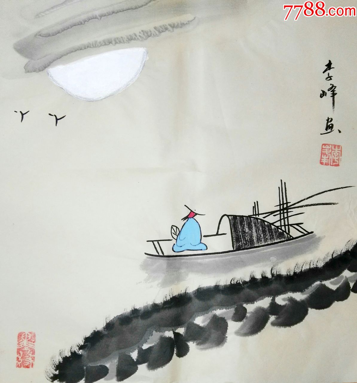 李峰老师作品禅意小品_山水国画原作_第1张