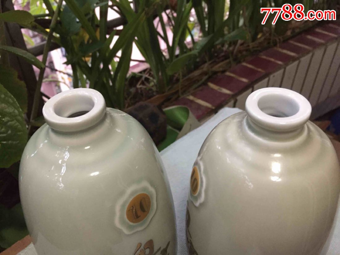 远航九江粤宴陶瓷酒瓶2个合售