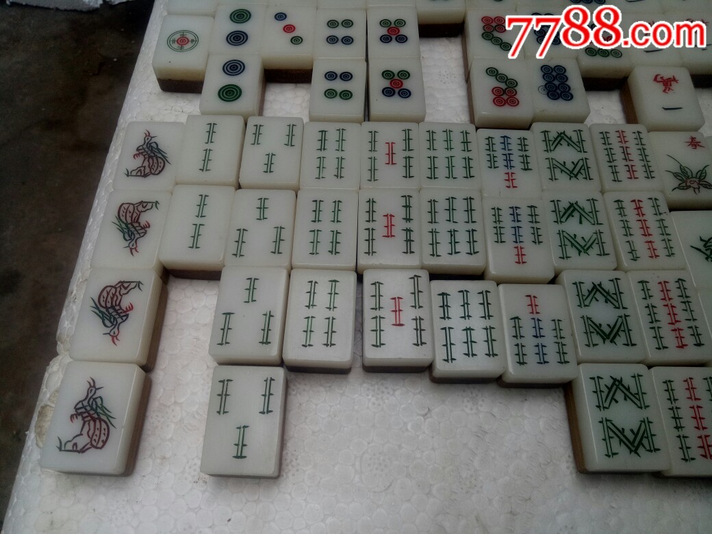 竹塑麻将一副,差籽