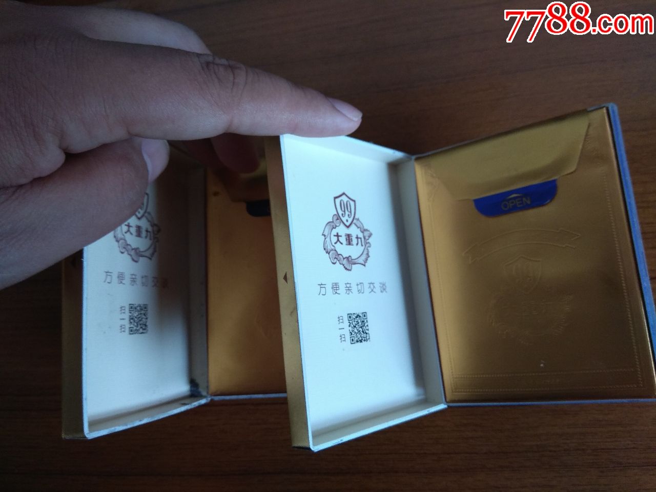 大重九中支一对内附二维码_价格5元【吉祥居】_第2张