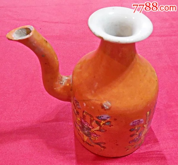 早期旧藏古董瓷具带款珊瑚红色暗八仙图小酒壶清代同治老陶瓷器真品