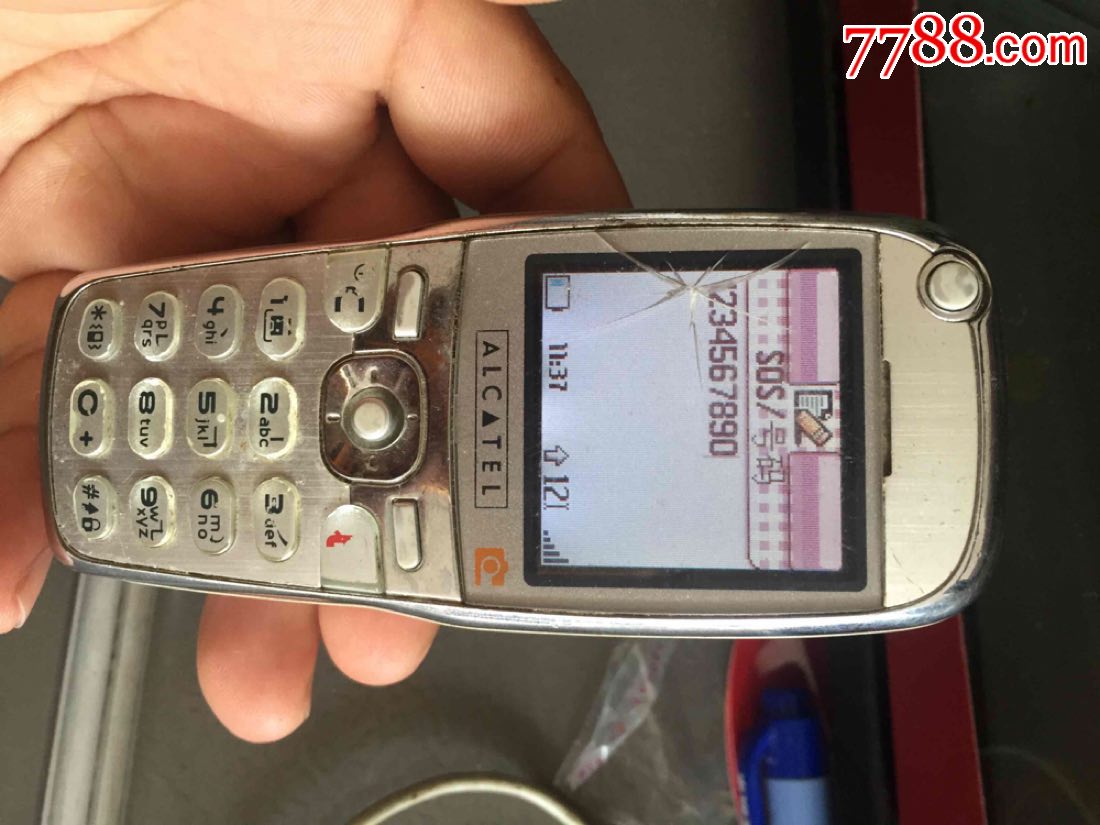 阿尔卡特ot735