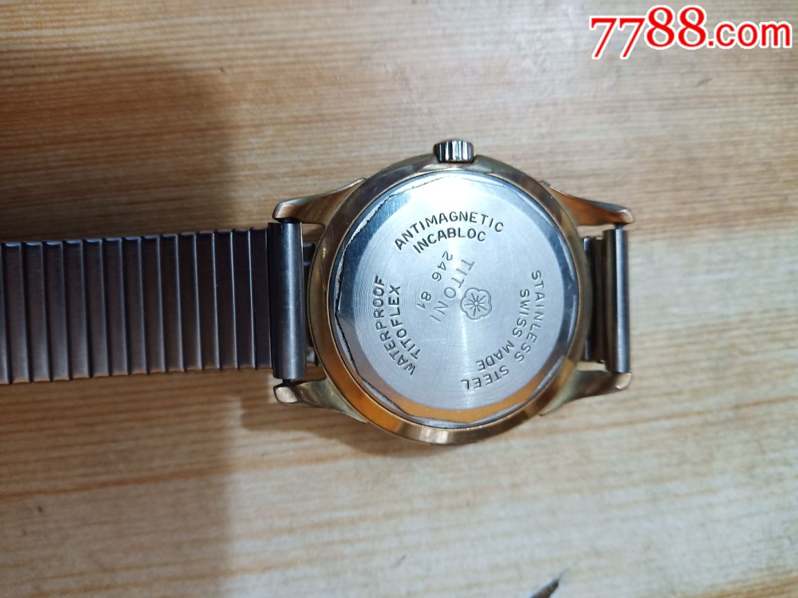 瑞士梅花手表,246