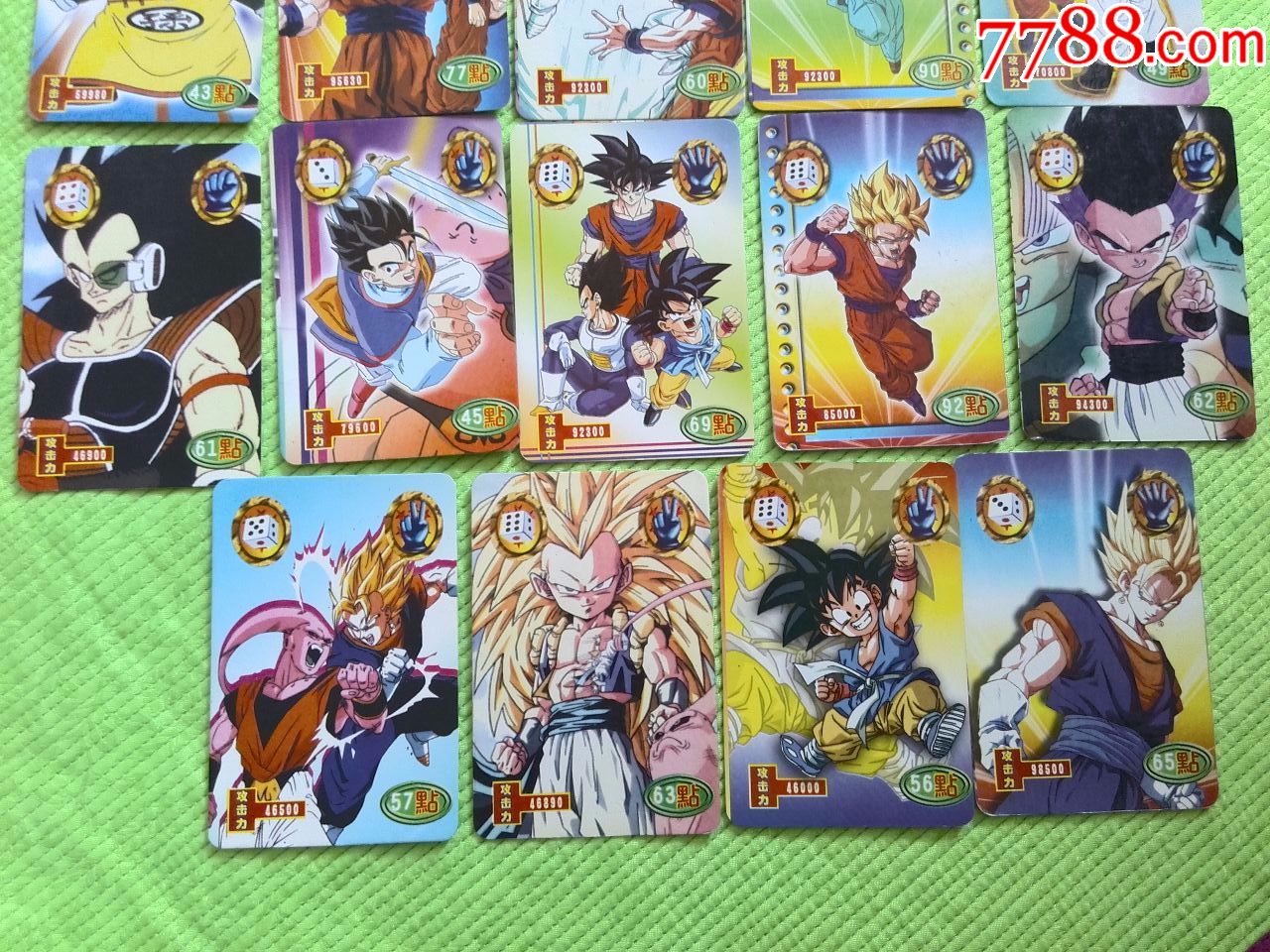 dragonball(龙珠)卡19张_食品卡滚动鼠标滚轴,图片即可轻松放大,缩小