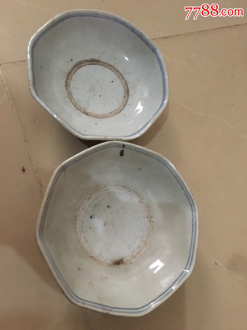 青花八角碗二个合售