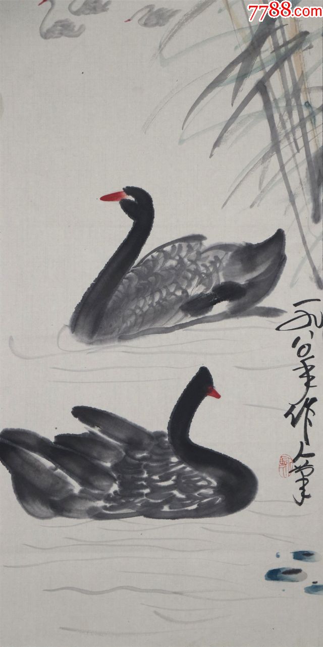 【吴作人】1985年当选中国美术家协会主席四条屏真迹