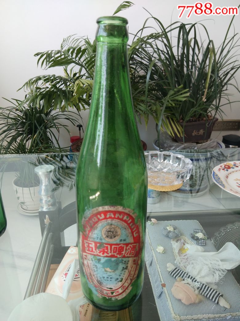 兰州啤酒