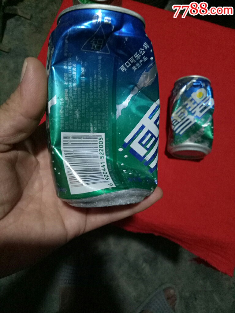 健力宝啤酒瓶,雪碧饮料瓶