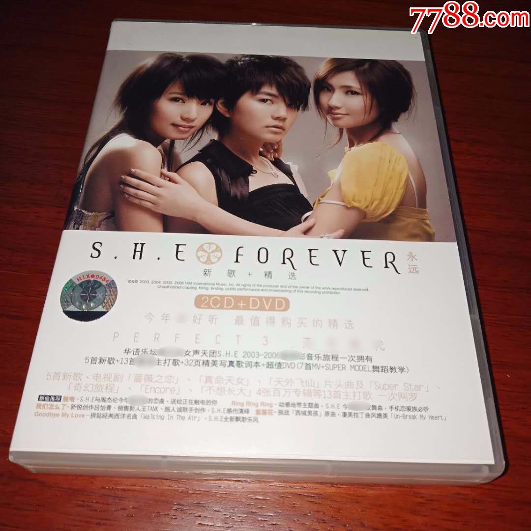 sheforever永远签名版已拆2cd dvd