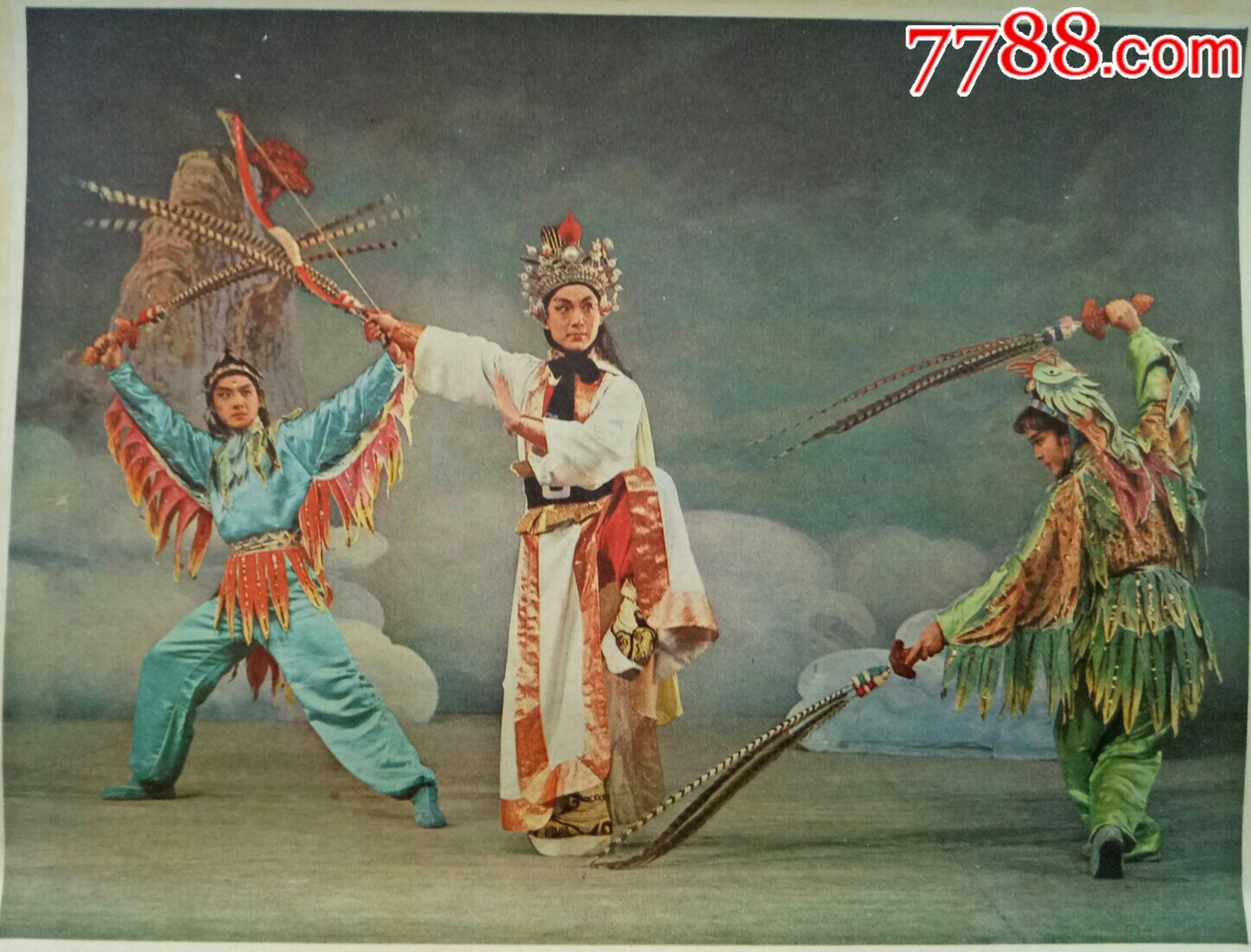 嫦娥奔月一2张1套_价格40元【西北精品连环画书店】_第6张
