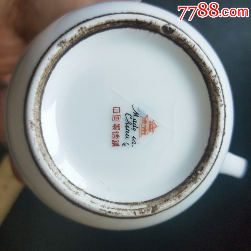 景德镇瓷器567老茶杯盖杯一帆风顺百花齐放办公室泡茶必备